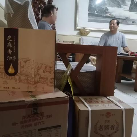 分公司支部组织开展“我们的节日·团圆中秋”活动