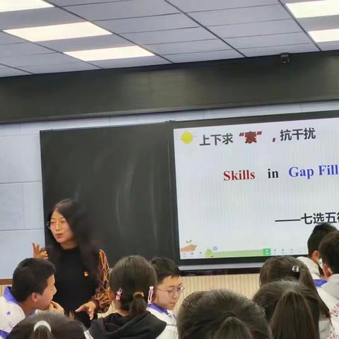 新课程 新理念 新征程 乘风破浪，“英”难而上——中宁中学英语教研组骨干教师赛课活动简影