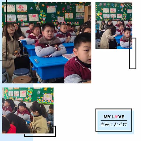 立足“三学”课堂，让学习真正发生——记淮阴实验小学一年级语文教研活动