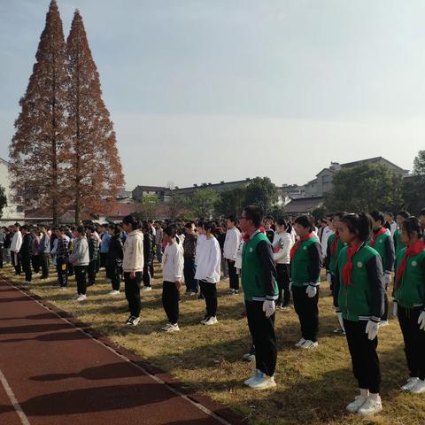 乐享运动，幸福师生——平桥初中师生联谊赛