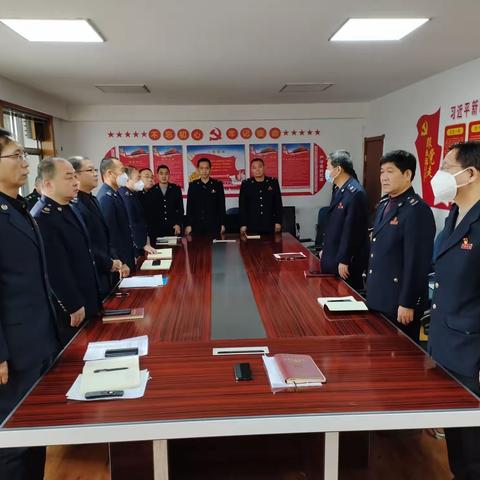 解放路分局党支部、水塔街分局党支部、西街所党支部召开1月主题党日活动