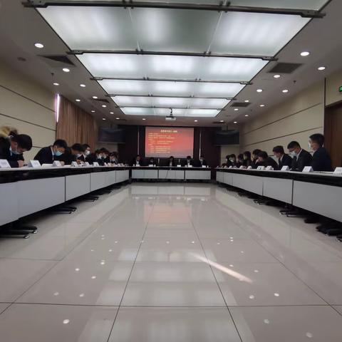移路前行，强企有我--2021年新入职员工座谈交流会