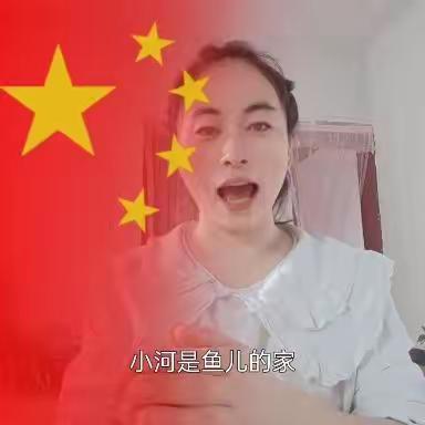 祖国妈妈，生日快乐