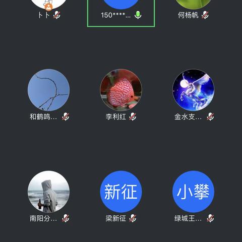 省分行召开旺季营销推进（视频）会