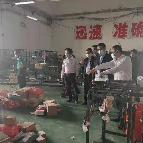 中国国防邮电工会到文昌开展“工会进万家·快递员温暖行动”服务月活动