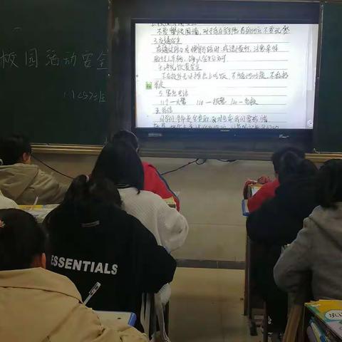 新学期  新希望  ——八五班开学大周纪实