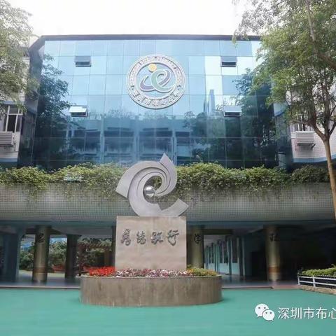 停课不停学，上课啦，在线上！