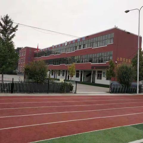 家长开放日致学生家长的一封信-我们准备好了，期待您的光临