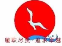 疫情中用“心”陪伴,阳光下健康成长— —中宁县渠口九年制学校疫情期间心理健康暨感恩励志教育主题班会