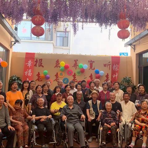 滨湖智慧康养服务中心