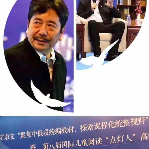 名师垂范，见贤思齐——赴珠海“名思教研”学习之二