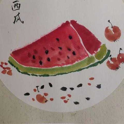 玩   美育    少儿国画ing