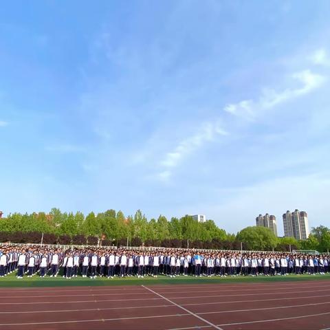 当有凌云志，不负少年时｜齐河一中生态城校区高一年级第二学期期中总结表彰大会