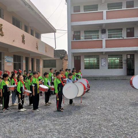 2022年上期桥头完小“与爱同行    共同成长”六一趣味运动会