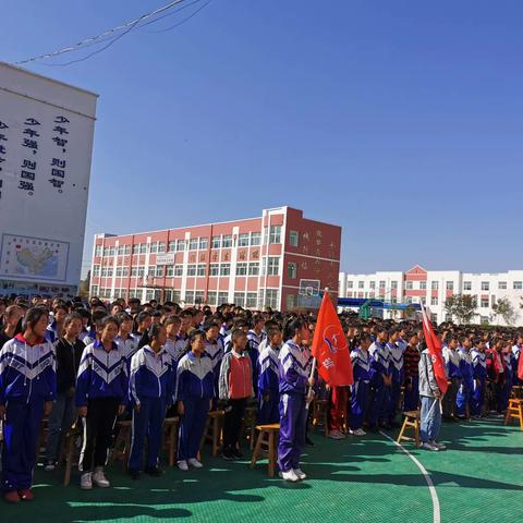 中宁县渠口九年制学校“祖国在我心中”庆祝新中国成立70周年演讲比赛