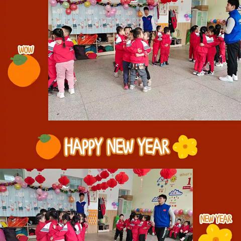 萌娃闹春，喜迎新年——使赵中心小学（鸣李幼儿园）迎新年，庆元旦活动