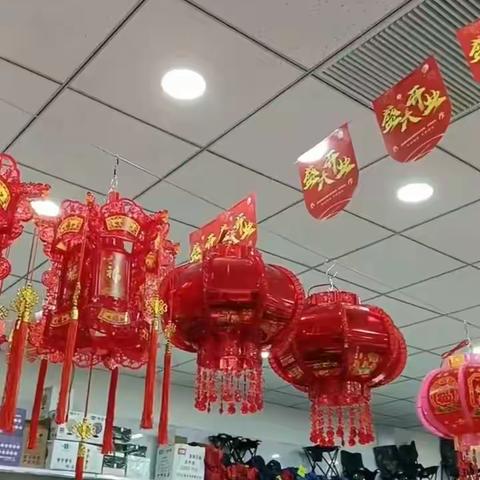 盛大活动年终盛典