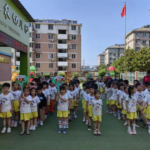 参观小学初体验       幼小衔接零距离一一工农幼儿园大班孩子走进工农小学（副本）