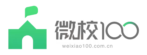 中山小学2023放假通知