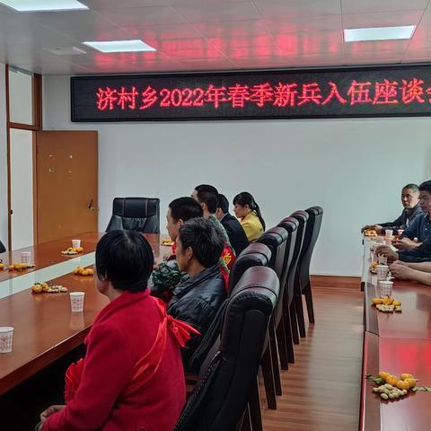 逐梦军营凌云志 热血青春献祖国