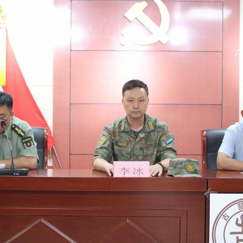 南鲁集镇开展【国防有我】“领导干部上讲台”国防教育宣讲活动