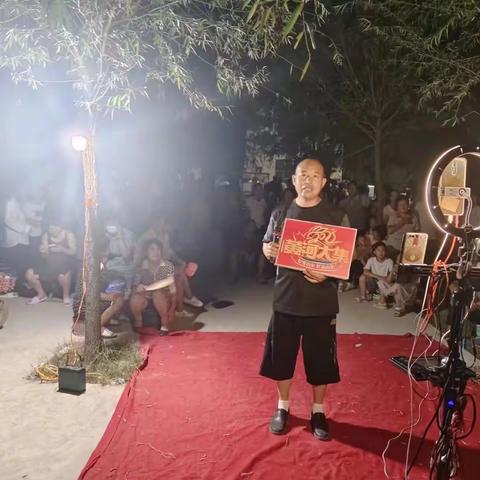 【黄河大集】菏泽市成武县南鲁集镇开展线上直播带货文化活动