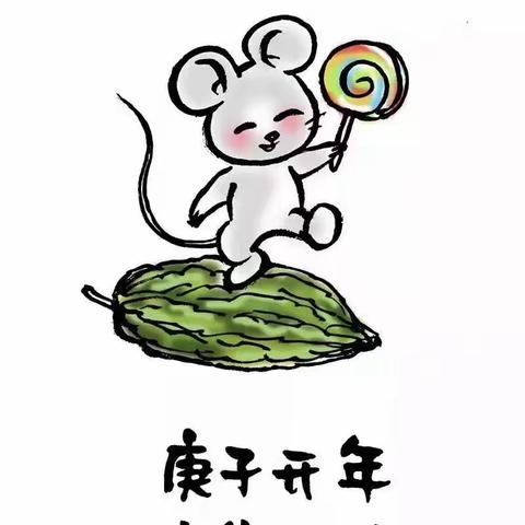 新冠无情      身边有爱