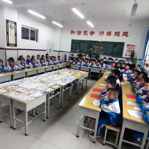 感悟阅读之美  分享悦读之乐 —静宁县实验小学三年级组读书分享活动纪实