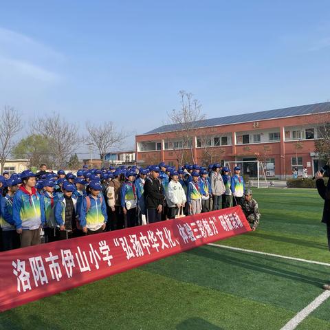 鸟语花香踏青趣——— ﻿伊山小学“弘扬中华文化 体验三彩魅力”春季研学实践