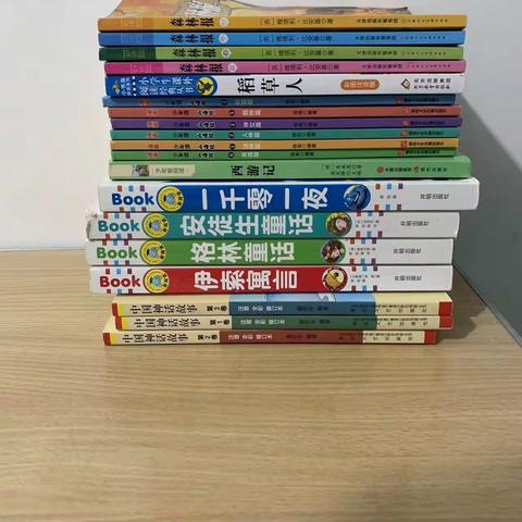 暑假特色作业：读——晒晒我与书籍的合照