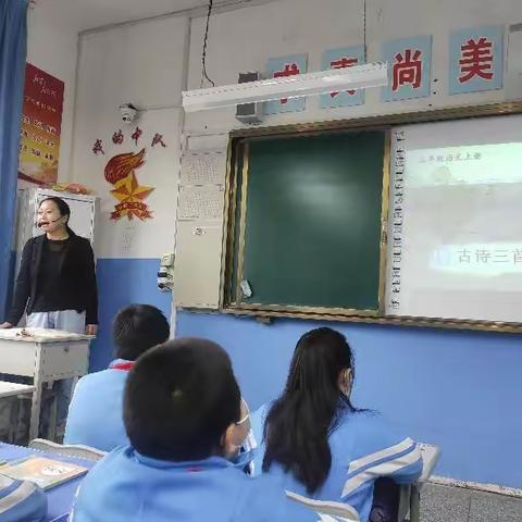 城南小学2020——2021学年度第一学期语文教研活动（一）