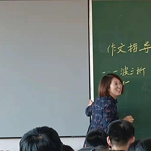 人间最美四月天 岗位练兵谱新篇----白塔中学岗位大练兵活动纪实