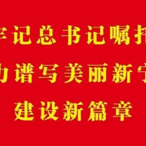 民乐回民小学童心向党、放飞梦想，“唱支红歌给党听”歌咏比赛