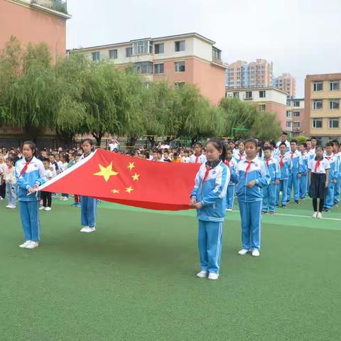 “争做新时代好少年”——雷锋小学新学期开学典礼