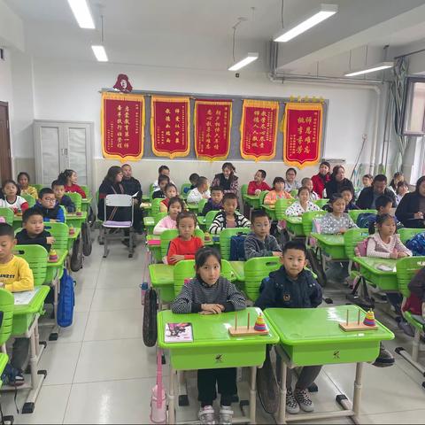 小器材大智慧，益智课堂乐趣多——雷锋小学益智课堂推进会