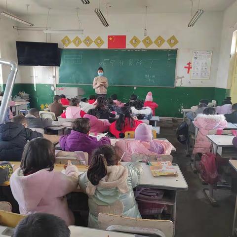 古韵诗词 墨韵风华 温宿县佳木镇第二小学古诗默写比赛