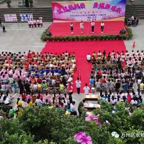 学生习作在报刊上发表作品