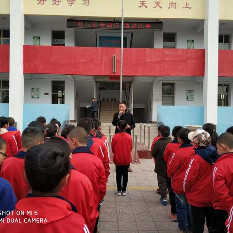 高都镇北街中心小学积极开展“珍爱生命，从我做起”主题教育活动