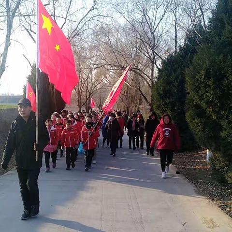 “站在新起点，踏上新征程”北街小学十里远足庆元旦