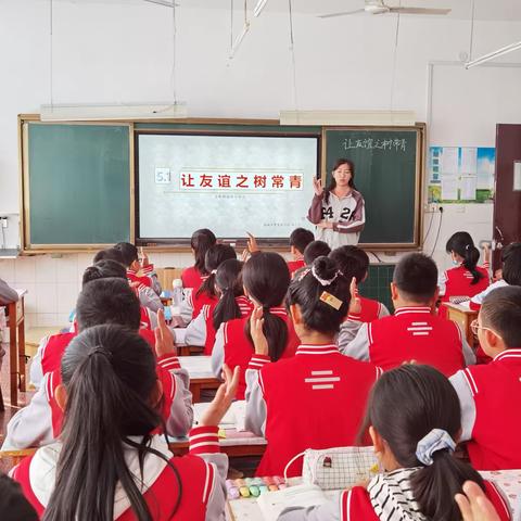 全员赛课，大展风采！—诸城市繁荣路学校道法学科