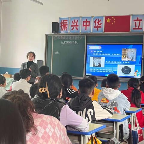 生活处处皆真知 探究思考学科学—“双减”背景下之科学探究课