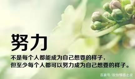 第二本阅读读本比一比