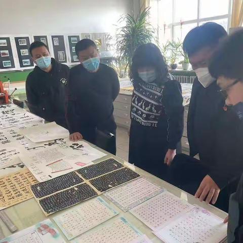 以文化力量扬廉洁之风——鸡西市第四中学党风廉政书法作品展