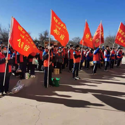 朝阳市第四中学志愿服务队“学习雷锋精神”主题活动纪实