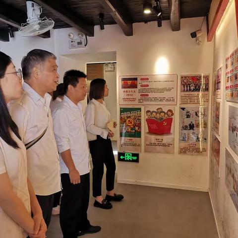 踔厉奋发 凝聚力量 | 文昌未来社区开展红色教育迎“七一”