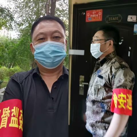 抗击疫情  志愿有我  保障有我  兵团江苏商会履行责任担当同心战疫