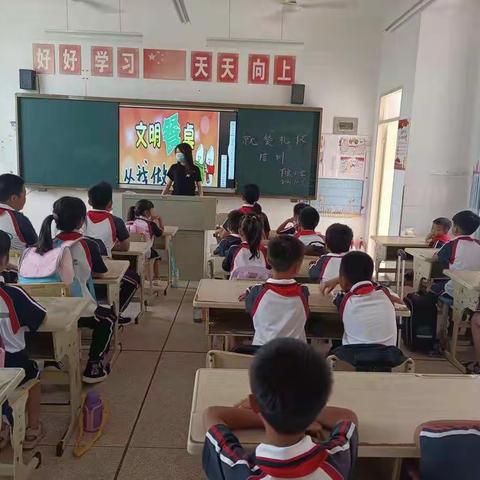 下埭小学课后延时服务—中午篇