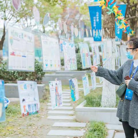 【榜样的力量】在平凡中绽放美丽——庆云县实验小学最美实验人程佳老师