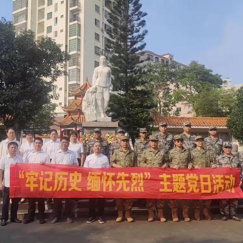 “牢记历史 缅怀先烈” 琼山区军地联合开展清明节祭扫活动