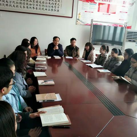 文山小学举行第一届青年教师读书交流会